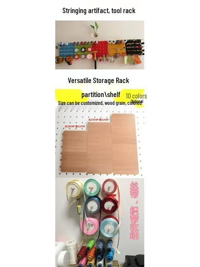 Sewing Cone Thread Rack - Home Use Spool Holder & Organizer