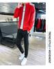 Korean Style Trendy Two-Piece Sportswear: Men's and Women's Casual Sweatshirt and Leggings