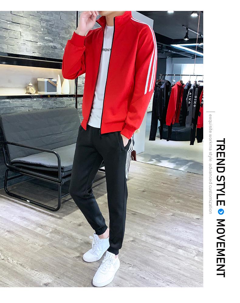 Korean Style Trendy Two-Piece Sportswear: Men's and Women's Casual Sweatshirt and Leggings