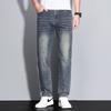 Jeep Men's Vintage Straight-Leg Stretch Jeans