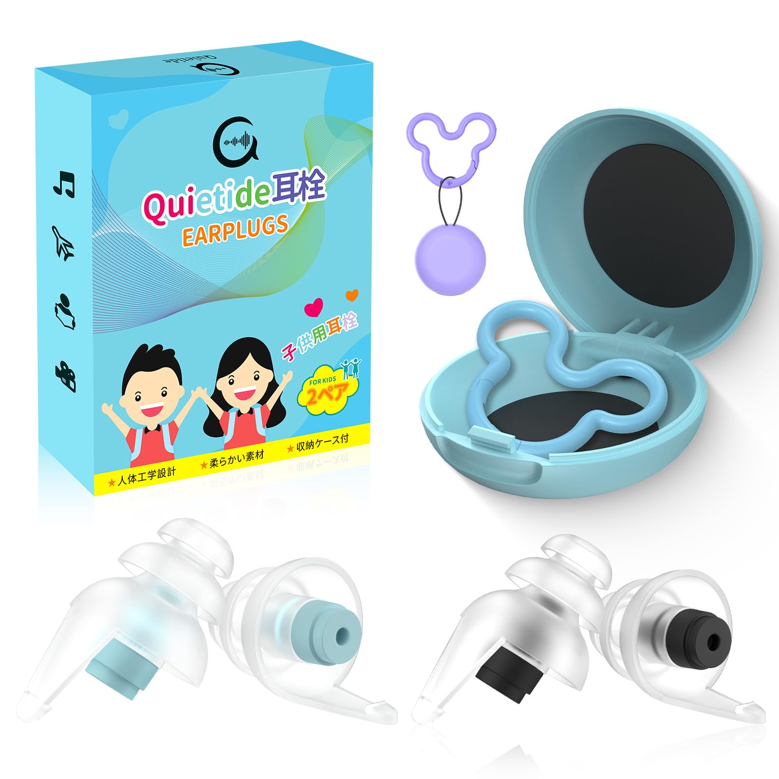 

Quietide Airplane Earplugs Ages with Pressure Prevent Hearing Reduce Noise Improve Concentration on and Carrying Case Japanese Instruction Manual Q52