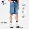 Navigare Boys' Denim Shorts