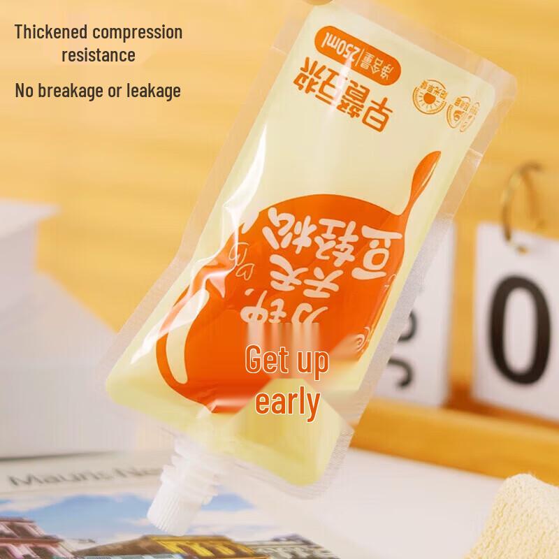 Maxcook Disposable Breakfast Soy Milk Bags