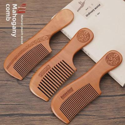 Mahogany Wide-Tooth Carved Comb for Long Hair