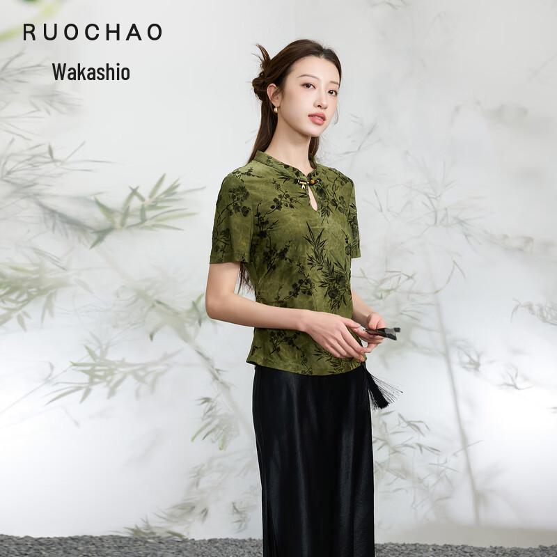 Sancai Plus Size Floral Stand-Up Collar T-Shirt L
