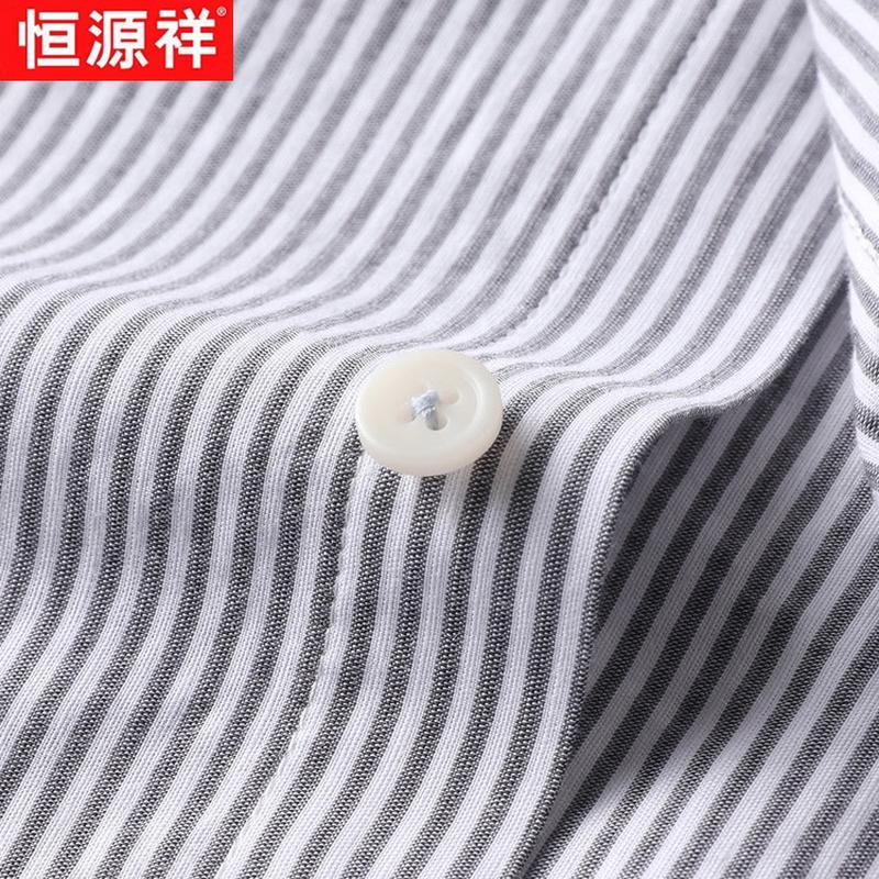 Hengyuanxiang Men's Striped Cotton Linen Short-Sleeve Shirt