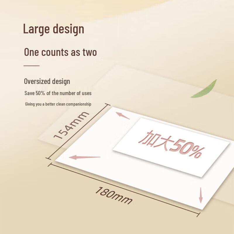 Qingfeng 3-Ply Golden Facial Tissues