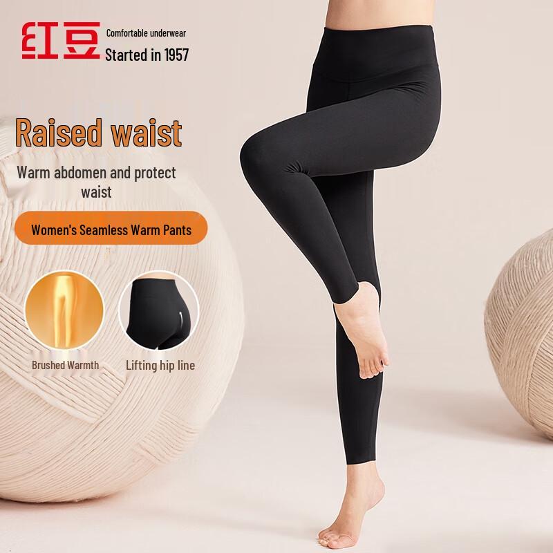 Hongdou Women's High-Waist Thermal Leggings
