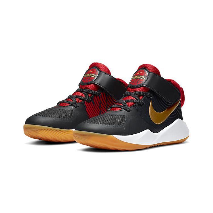 Nike Team Hustle D9 PS Dark Smoke Grey Metallic Gold Kids Sneakers Black University-Red White AQ4225-011