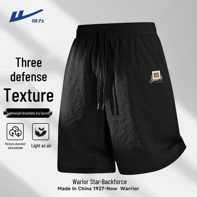 Warrior Men s Lightweight Breathable Casual Shorts 2XL