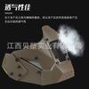 Halloween Cyberpunk Mask Half Face Tactical Mask, Mechanical Iron Warrior Mask Special Base Manufacturer
