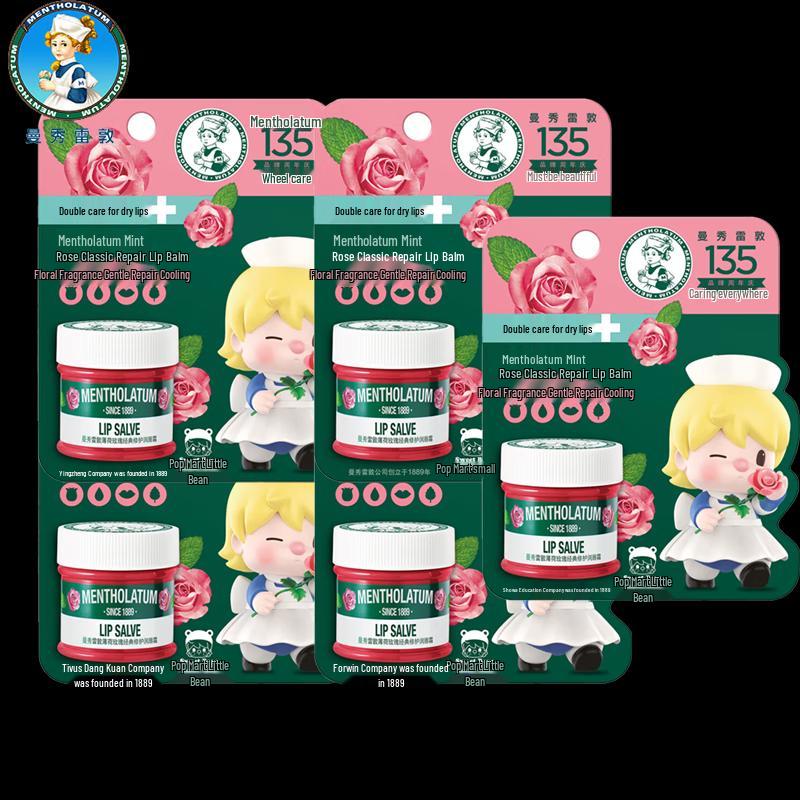 

Mentholatum Mint Rose Lip Balm 5-Pack