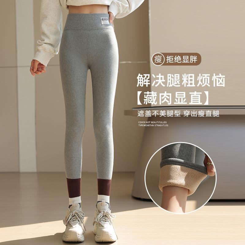 Extra thick velvet high-waisted leggings for women's winter thickened outer wear slim pants large size thermal integrated pants