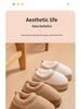 Women's Plush Cotton Slippers - Warm Indoor/Outdoor Winter Shoes 2024