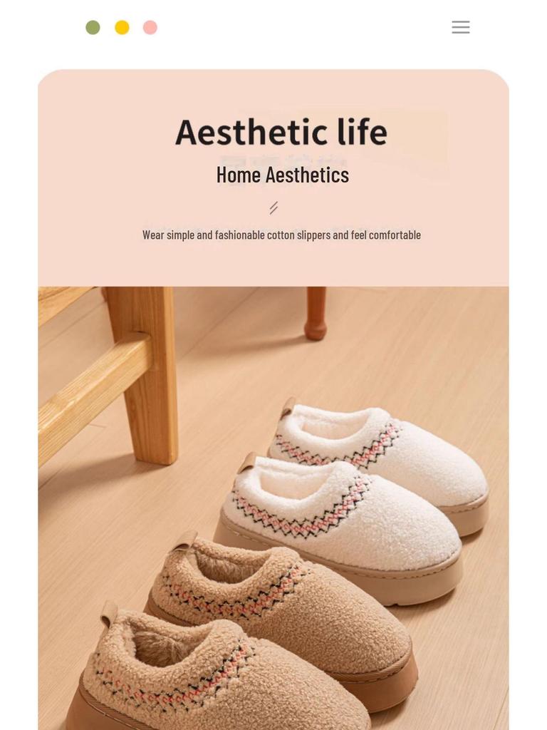 Women's Plush Cotton Slippers - Warm Indoor/Outdoor Winter Shoes 2024