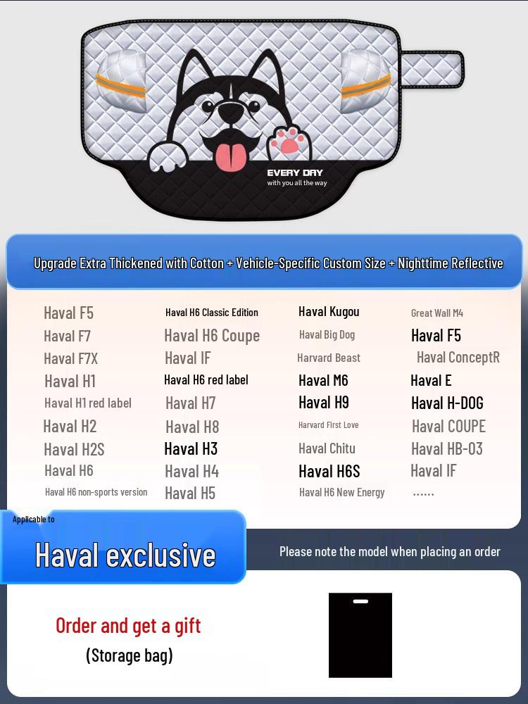 Compact Car Windshield Sunshade and Heat Insulation Visor