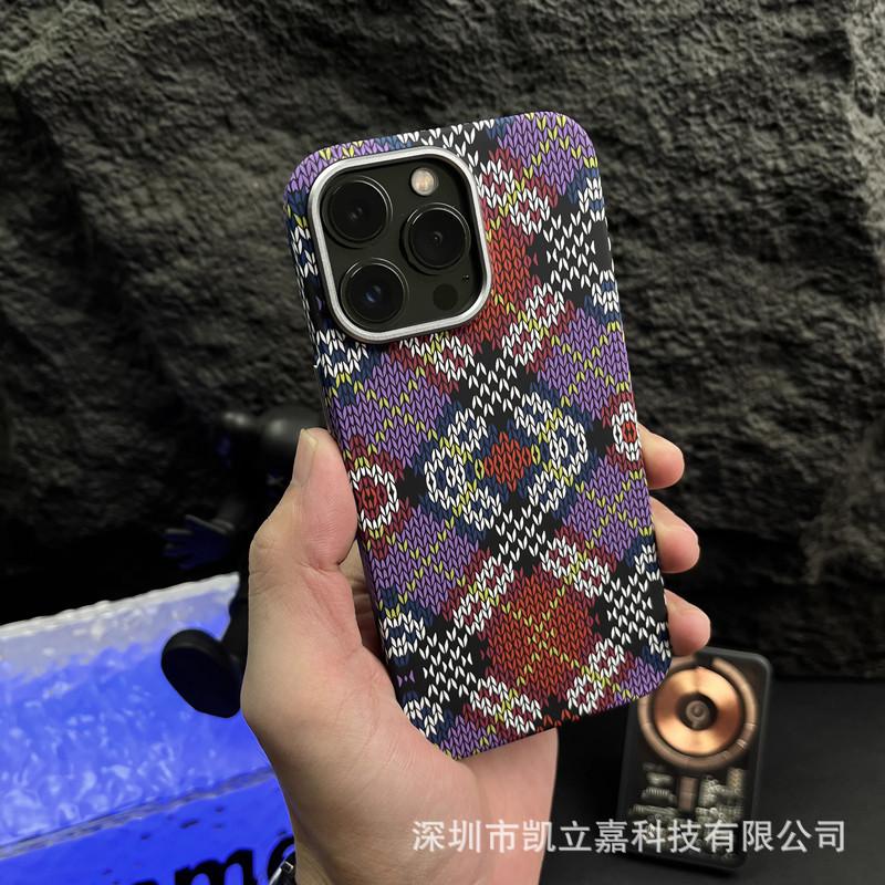 Applicable To iPhone17PROMAX Micro-relief Magnetic Luminous Retro Kevlar Pattern Mobile Phone Case 16 Protective Case