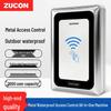 ZUCON XC88B Outdoor Waterproof Metal ID Access Control System CN plug (adapter included)