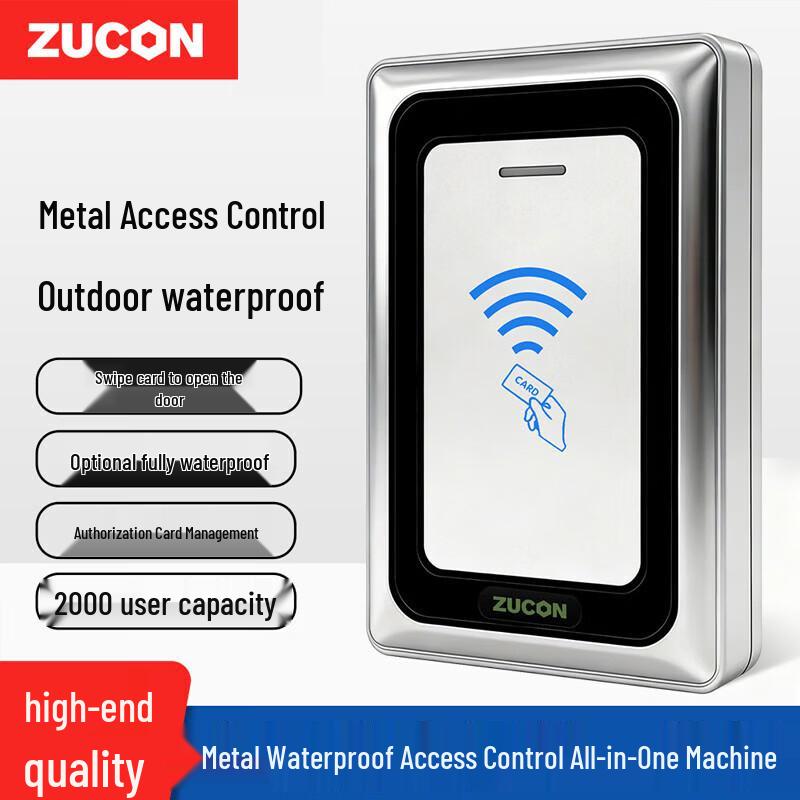 ZUCON XC88B Outdoor Waterproof Metal ID Access Control System CN plug (adapter included)