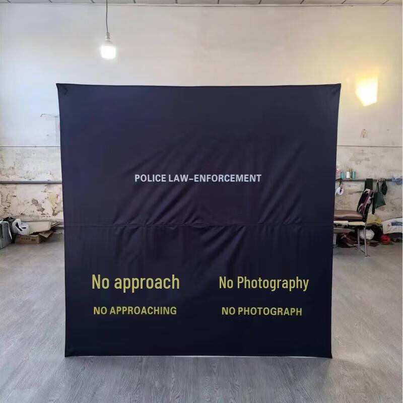 Portable Folding Safety Barrier