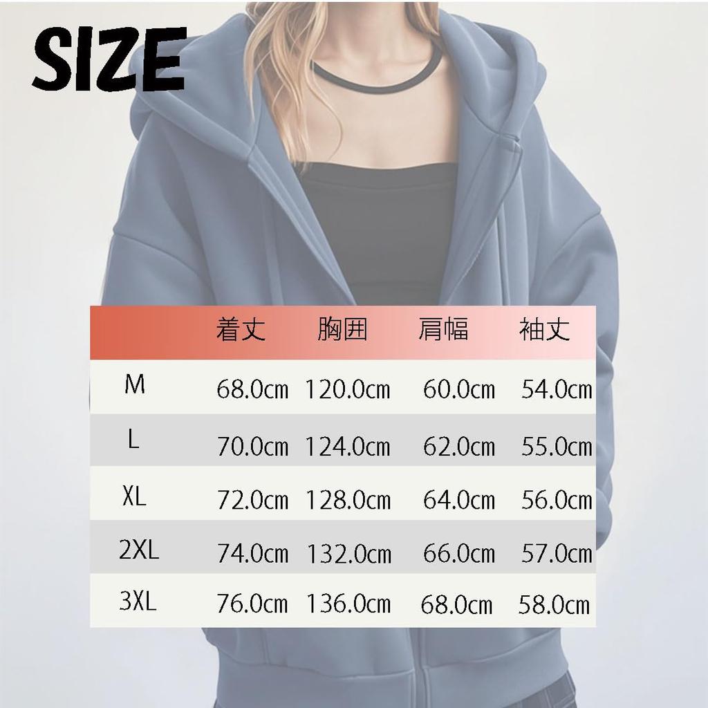 Big Laugh Oversized Long for and Winter Size Women's Hoodie, Silhouette, Length, Fleece-Lined, Spring, Autumn, (Black, 2XL)
