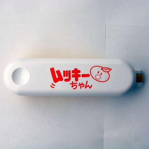 Nagao Peeler, Mukky-chan Orange, 9.8cm, Boxed, Made in Japan