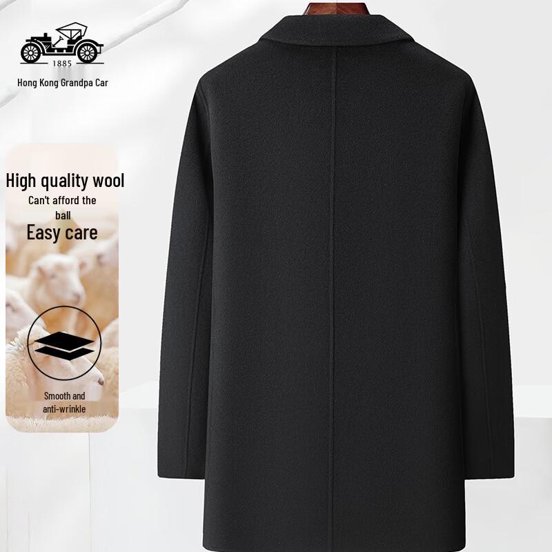 Lao Ye Che Men's Double-Faced Wool Mid-Length Coat