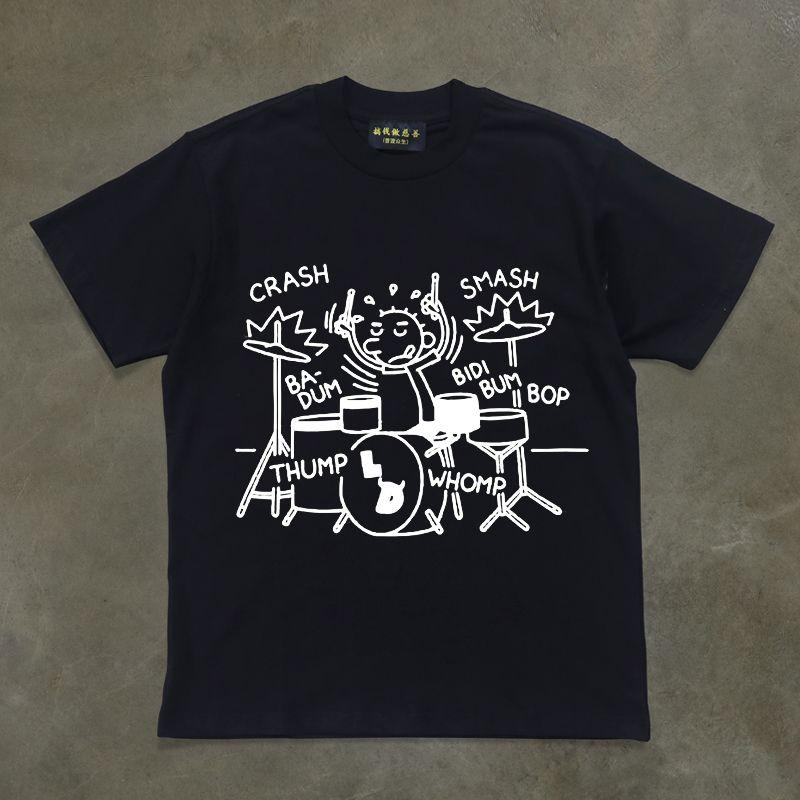 

Зарабатывайте деньги на благотворительность 260 г Тяжелый вес Чистый хлопок! Футболка оверсайз в нишевом стиле с коротким рукавом и принтом ударной установки Black M [260g Heavy weight pure cotton]]