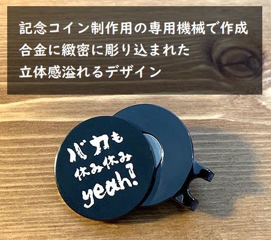 Golf Marker with Magnetic Clip, Even Idiots Can Take a