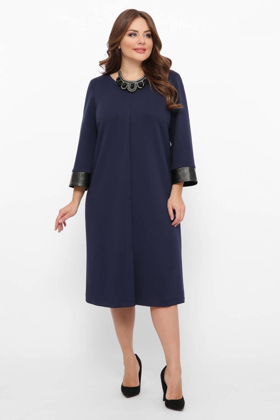 

Сукня А-подібного силуету Tatiana Борн XL яскраві maroon кольоровий