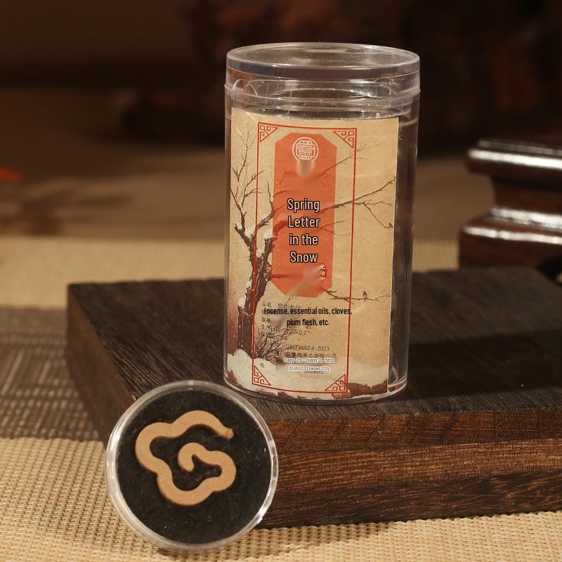 Natural Non-stick Auspicious Cloud Incense Coils for Indoor Fireless Aromatherapy Ceremony