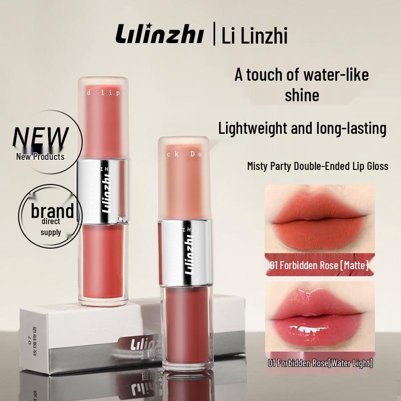 Lilinxhi Misty Party Dual Lip Glaze: Matt Spiegel & Weicher Nebel, Pigmentiert, Aufpolsternd, Nicht Verblassend.