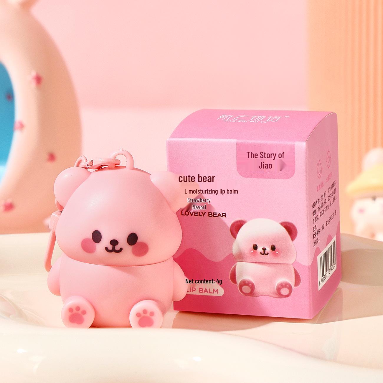 

Jiao Zhi Wu Yu Детский бальзам для губ «Маленький медвежонок» - Увлажняющий, Гидратирующий, Бесцветный уход за губами для девочек, Мультяшный дизайн, Специальное применение.