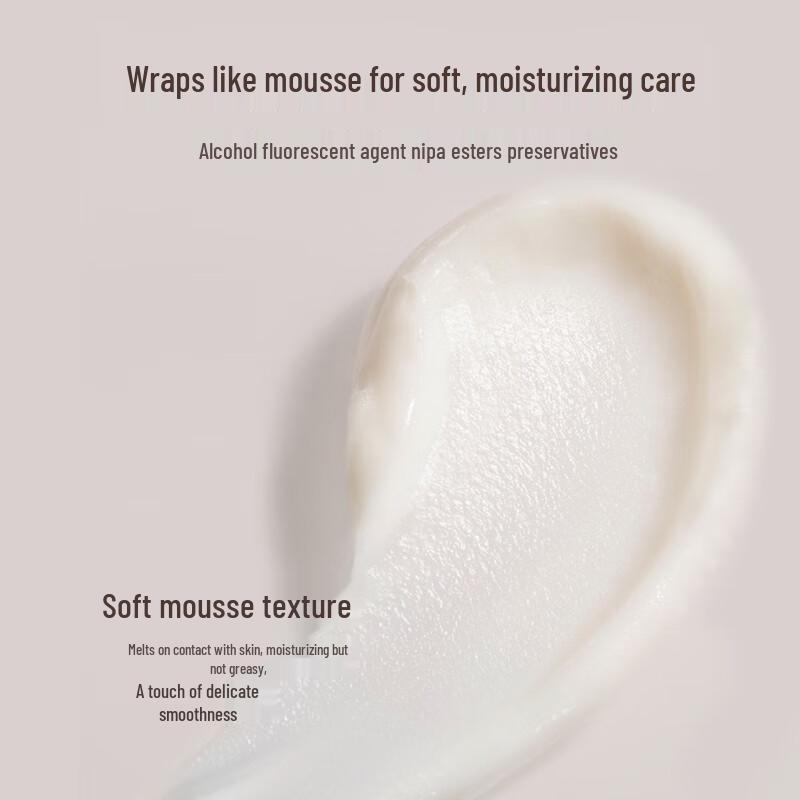 Meijianjing Fragrance Hand Cream