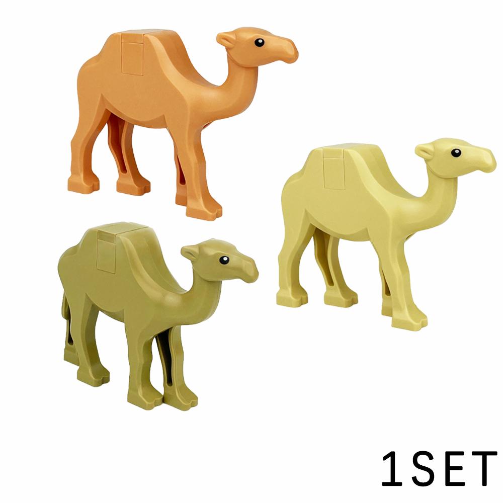 Zoo Animals Building Blocks Set: Elephant, Camel, Deer, Giraffe, Gorilla, Horse, Tiger - Mini Action Figure Bricks Toy