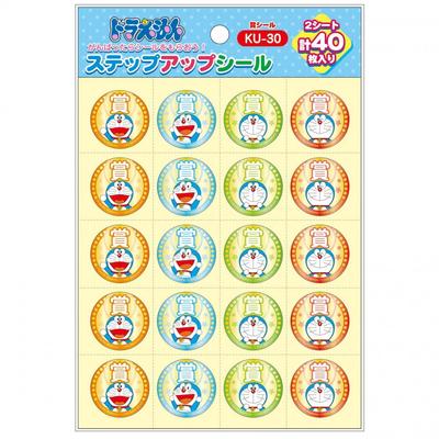Showa Note Steg Upp Klistermärke Doraemon Pris KU-30