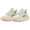 Nike E-Series AD Comfortable Versatile Slip-Resistant Durable High-Top Casual Shoes Women Casual Shoes Beige DV8405004