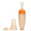 Baby Food Feeder Spoon with Dust Cover Silicone Soft Supplementary Spoon Tool Squeeze Cereal Feeder