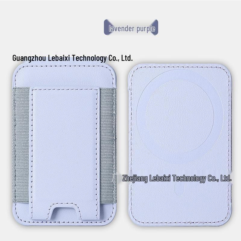 

Совместимый с Apple 12-16 Серии MagSafe Эластичный Чехол-Держатель для Карт - Магнитная Тканевая Наклейка для Нескольких Карт