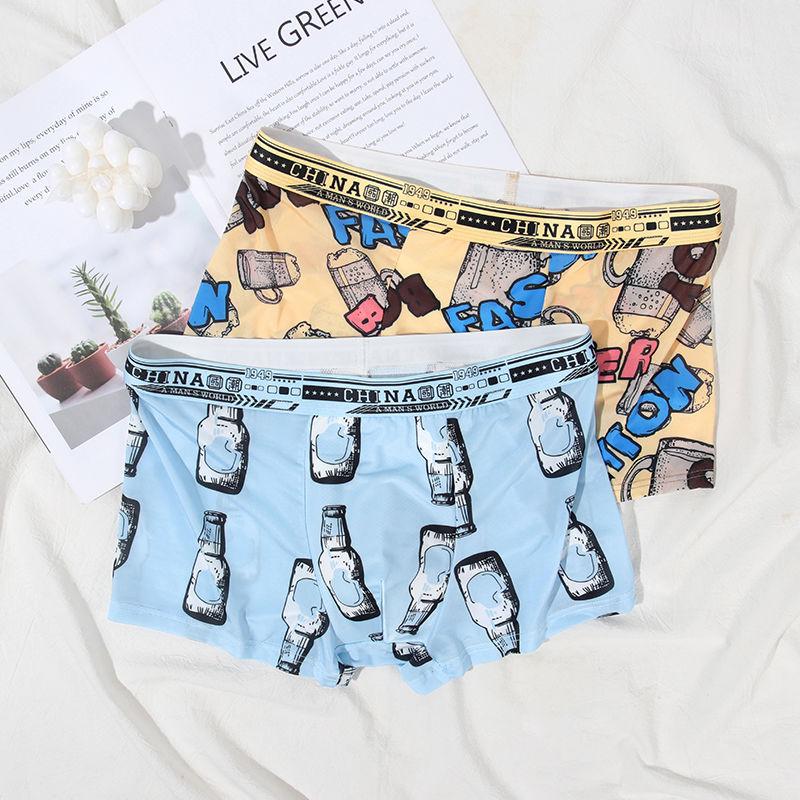 Herrenmode Bedruckte Boxershorts Shorts Aus Eisseide Sexy Nahtlose Unterwäsche Unterhosen Ultradünne Atmungsaktive Modehöschen