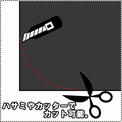 Made in Japan EVH Sheet, Polyethylene Foam Sheet, Firm, Approximately 330 x 1000mm, 2.8mm Thick, Cushioning, Packaging, Water-Resistant, Cold-Resistan