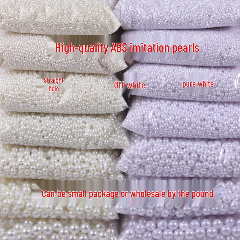ABS High-Gloss Imitation Pearl Beads: Rice White, Pure White & Mixed Colors for DIY Clothing Accessories