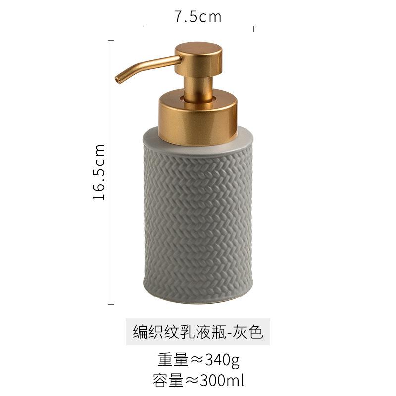 

Керамический дозатор для лосьона, бутылка с дозатором, бутылка для мусса, пенообразующая бутылка, домашняя ванная комната, бутылки для дозирования, керамическая бутылка для геля для душа серый