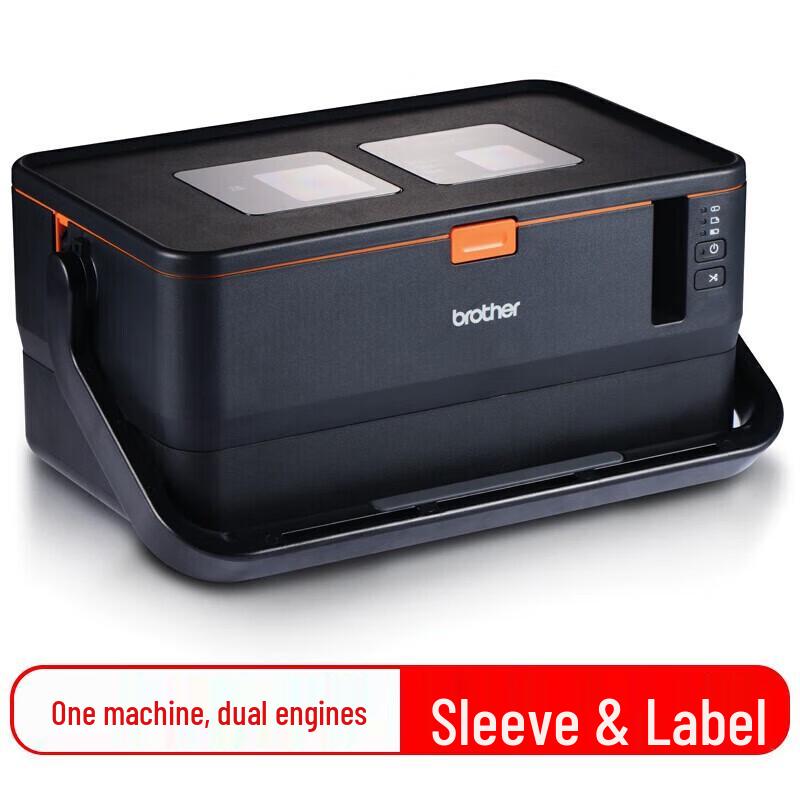 Brother PT-E800T Label Printer and Wire Marker