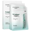 CHANDO Panthenol Soothing Hydrating Ampoule Mask
