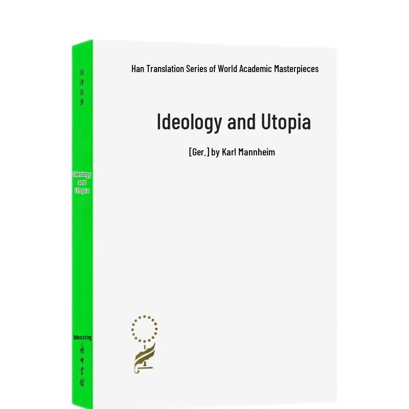 Ideology and Utopia