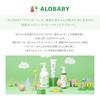 Alobaby Toothpaste Gel, 50g, Orange Flavor, 2 Bottles, Fluoride-Free, Organic, for Babies and Children