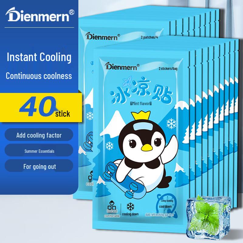 Dienmern Mint Cooling Patches, 40 Count
