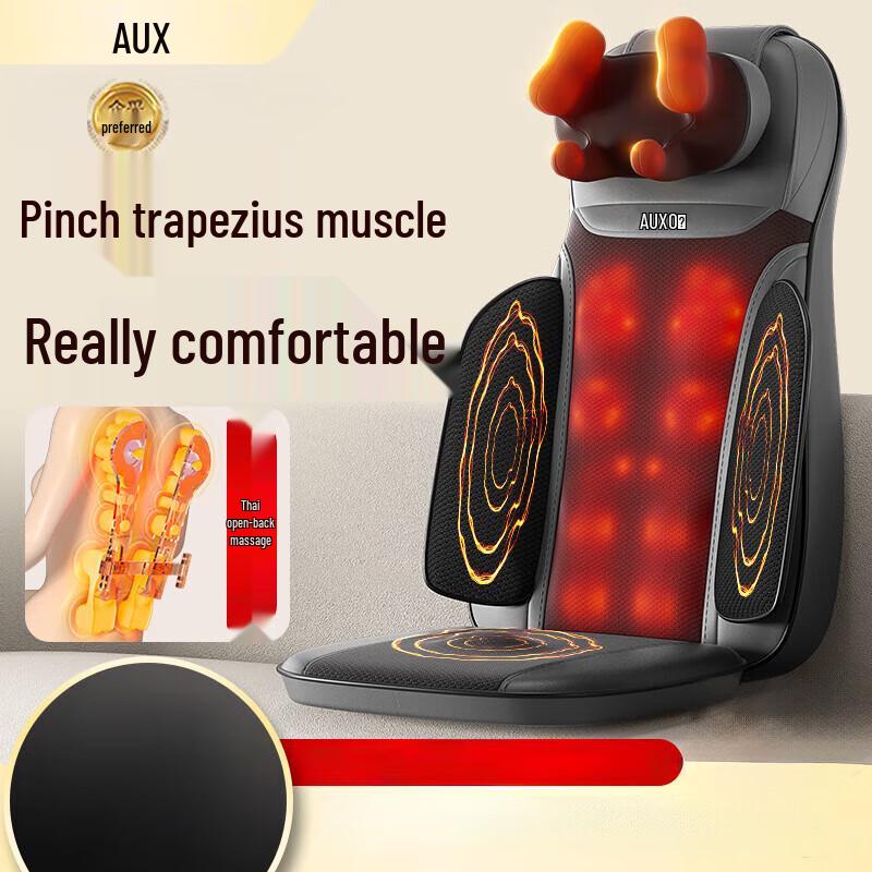 

AUX Full Body Shiatsu Massage Cushion
