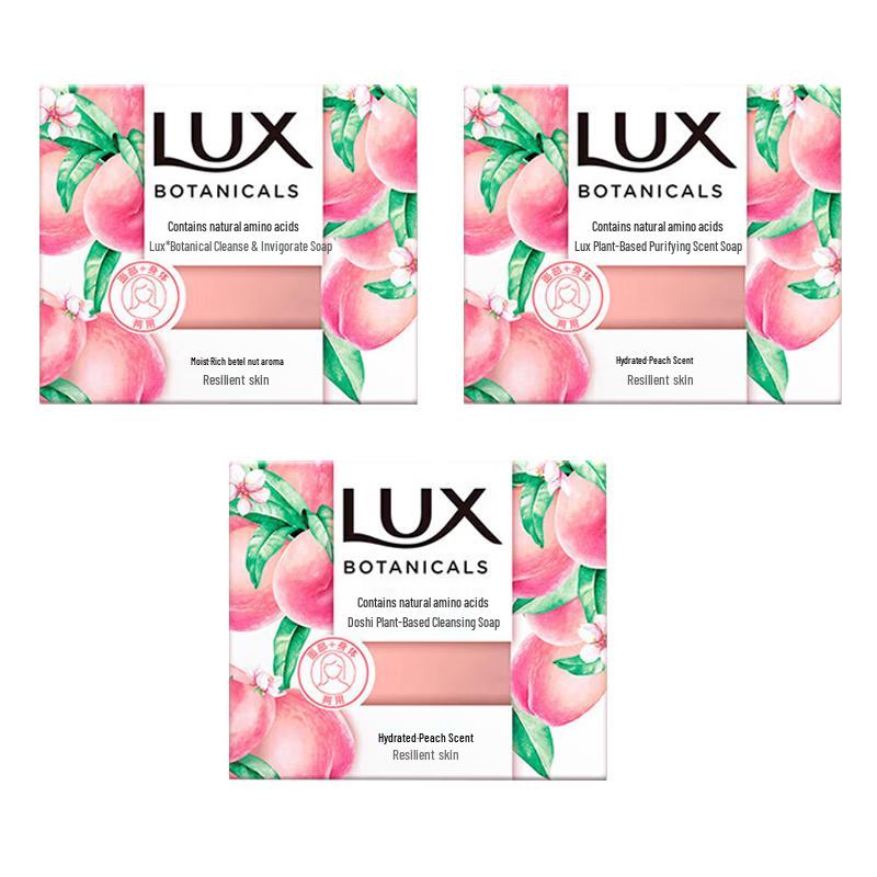 Lux Premium Botanical Peach Scented Soap Bars